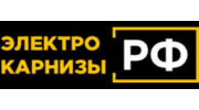 ЭЛЕКТРО-КАРНИЗЫ.РФ