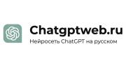 Chatgptweb