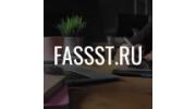 Fassst.ru - оплата иностранных сервисов, подписок и товаров