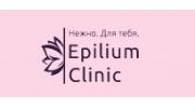 Epilium Clinic
