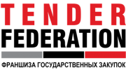 Tender Federation франшиза
