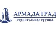 ООО «Армада Град»