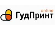 ООО Типография «Гуд Принт», Саранск