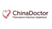 ChinaDoctor