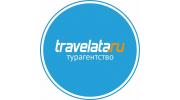 Фирменный офис Travelata.ru