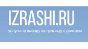 Izrashi.ru