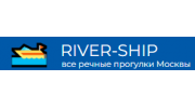 River-Ship