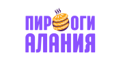 Пироги Алания