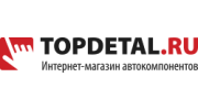 TopDetal интернет магазин автозапчастей