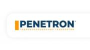 PENETRON - Гидроизоляционная система