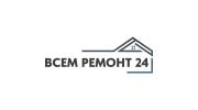 Всем Ремонт 24