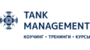  Академия провокативного развития TankMan