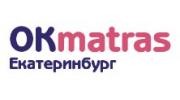 ОкМатрас — интернет магазин матрасов