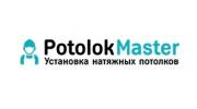 PotolokMaster
