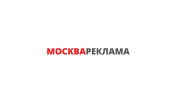 Рекламное агенство «РЕКЛАМА МОСКВА»