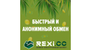 Rexi.cc - Надежный и быстрый обменник