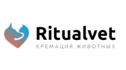 RitualVet - Гуманное усыпление и кремация домашних животных в Москве и Подмосковье