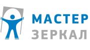 Мастер Зеркал