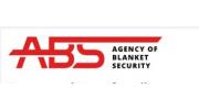 АБС24 – интернет-магазин систем безопасности в Красноярске