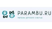 ParambuRu - интернет магазин детского счастья