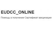 EUDCC_ONLINE