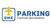 Parking-DME - парковка Домодедово