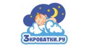 ООО Три кроватки групп. 3krovatki.ru