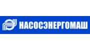 ООО СП «Насосэнергомаш»