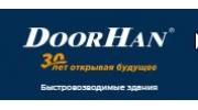 Doorhan Construction