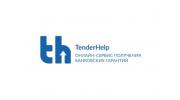 Tenderhelp.ru