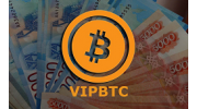 VIPBTC обменник биткоин