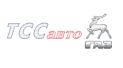 Интернет-магазин ТСС АВТО: запчасти, детали на ГАЗели в Н.Новгороде
