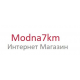 Modna7km Производитель  женской одежды, интернет магазин 