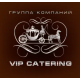 Группа компаний VIP CATERING