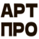 ООО &quot;АРТПРО&quot;