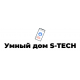 Умный дом S-TECH