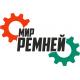 ЧУП «Мир ремней»