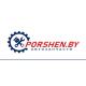 Porshen.by