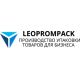 Leoprompack