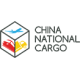 CNCARGO Грузовые перевозки из Китая в Россию с таможенным оформлением