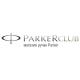 PARKER CLUB
