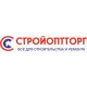 ООО &quot;Стройоптторг&quot;