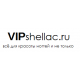 Интернет-магазин VIPshellac.ru